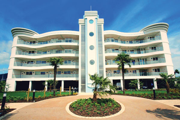 Butlin’s Conference & Events