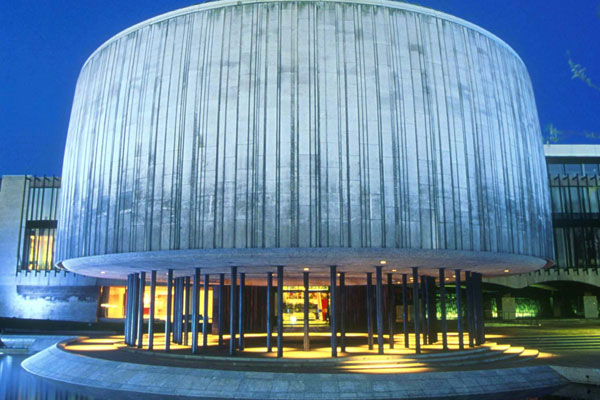 civic centre