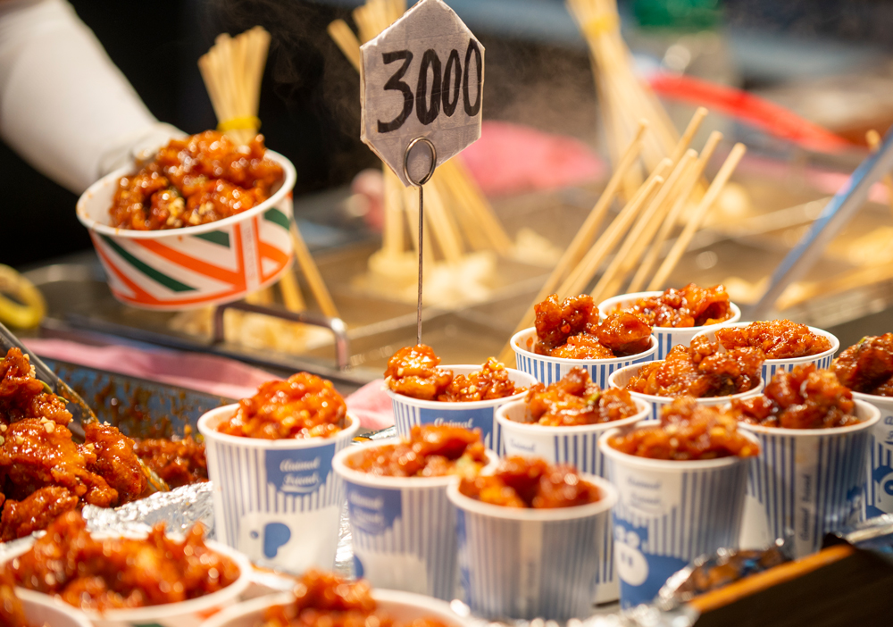 Tradtional Market