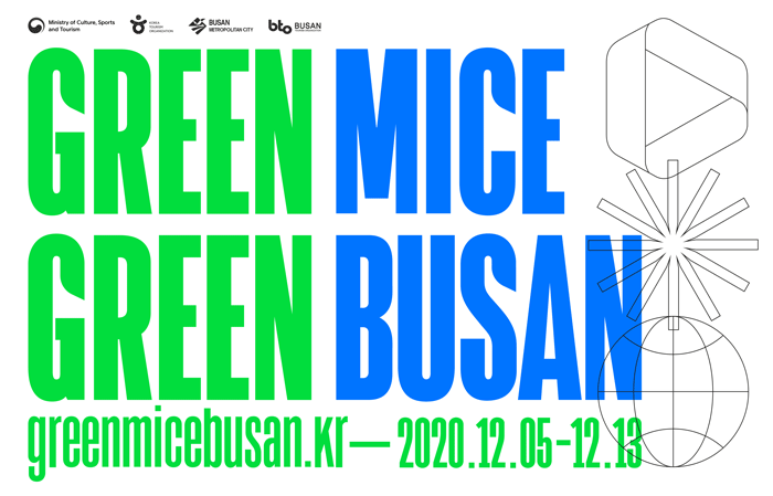 green busan