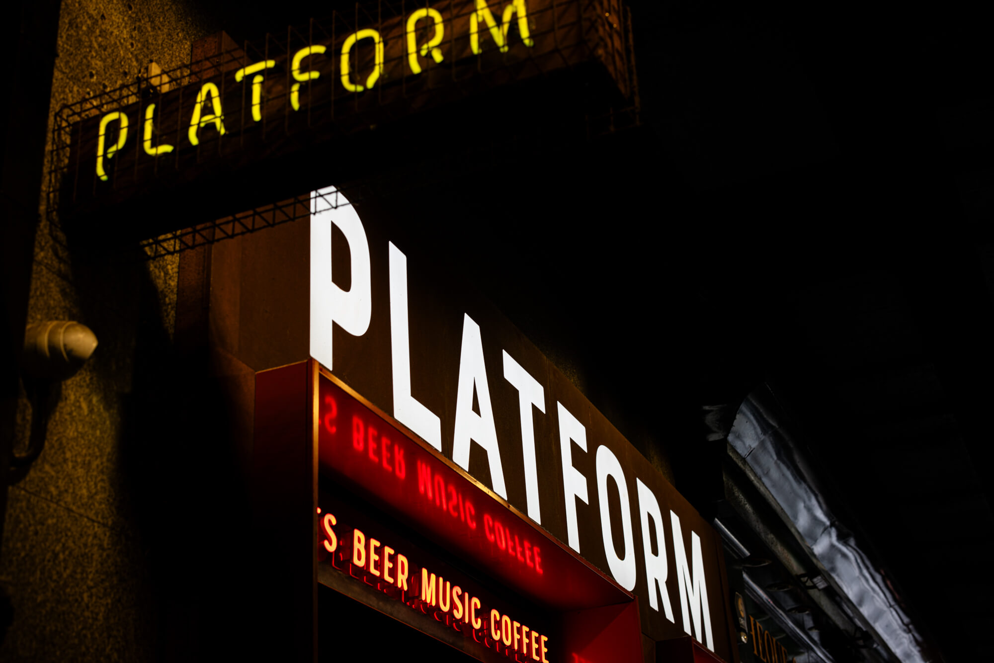 Platform unveils Glasgow's latest event space