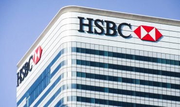 HSBC headquarters in London's Canary Wharf- British based large banking and financial service company