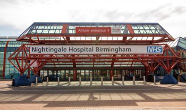 NHS Nightingale Birmingham
