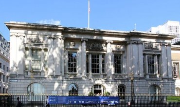 Trinity House